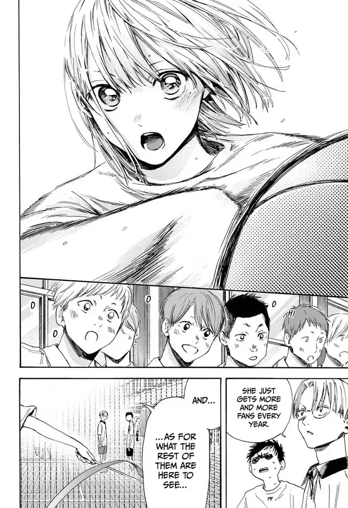 Blue Box Chapter 4 image 04_optimized